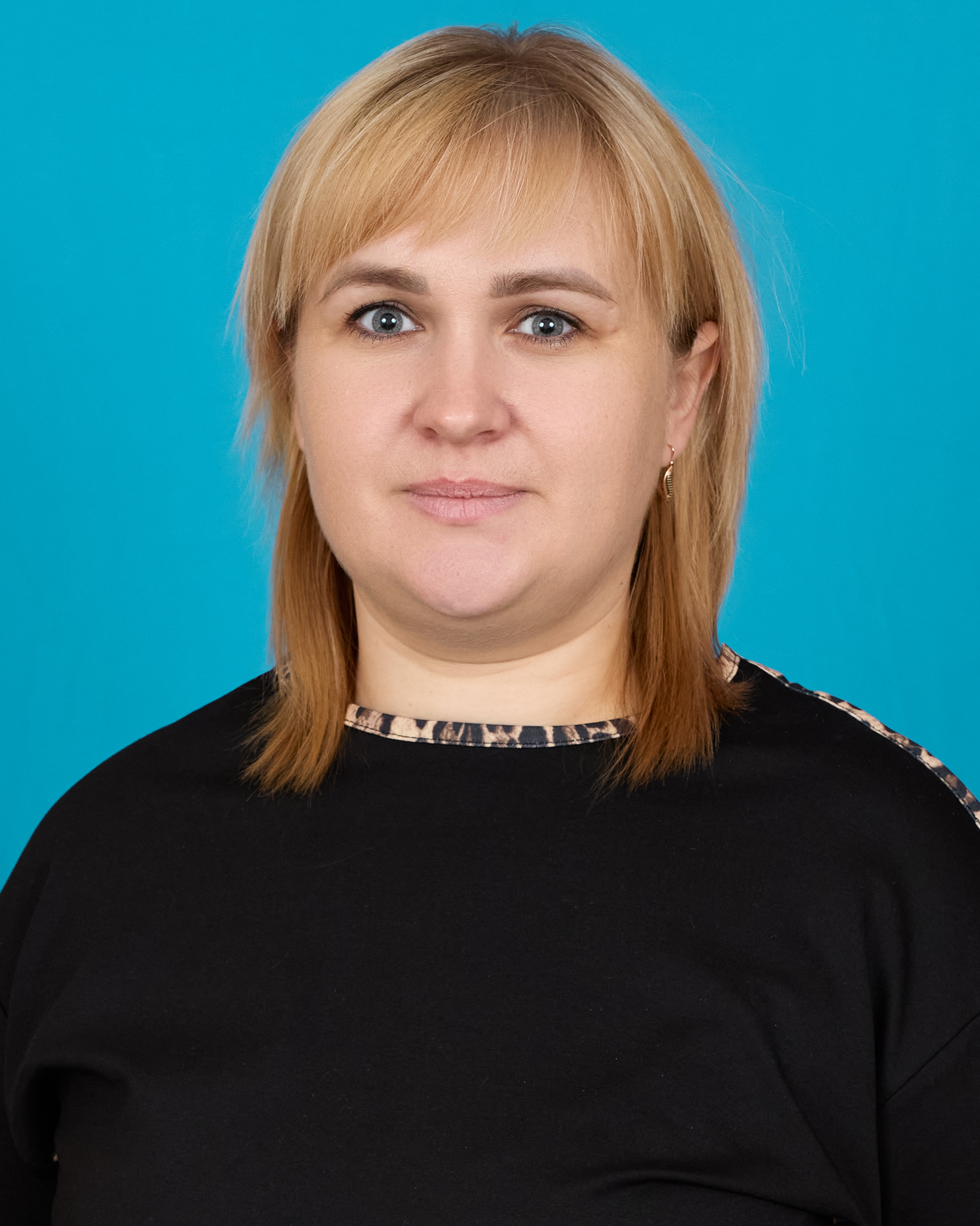 Гермин Ольга Леонидовна.