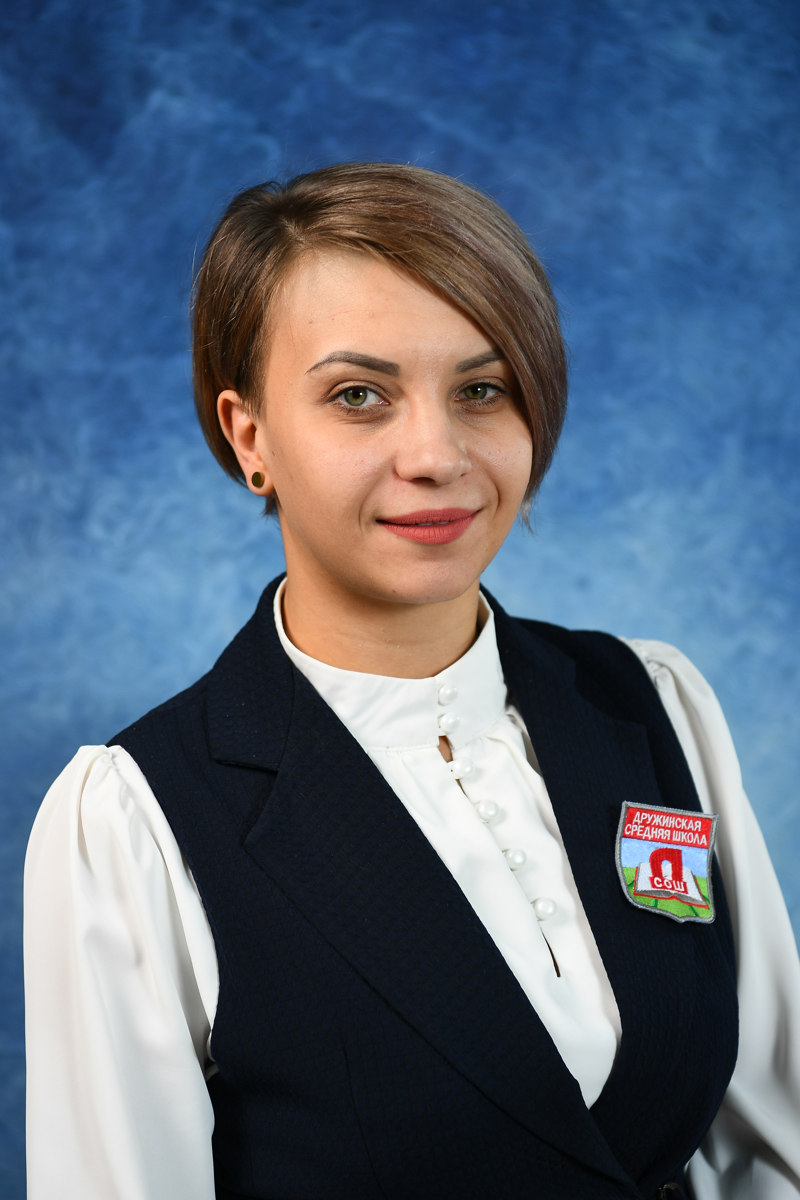 Ващенко Анастасия Владимировна.